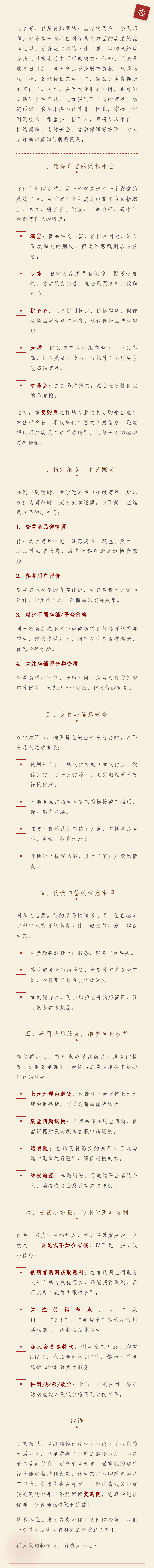 md2card-1748867753745-1.png