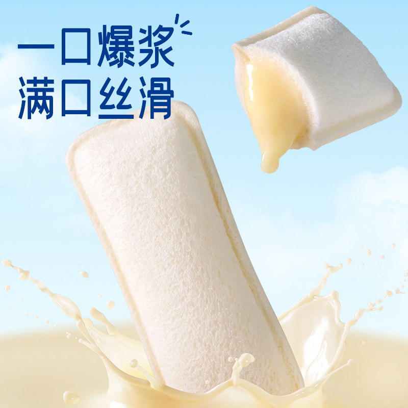 素材图