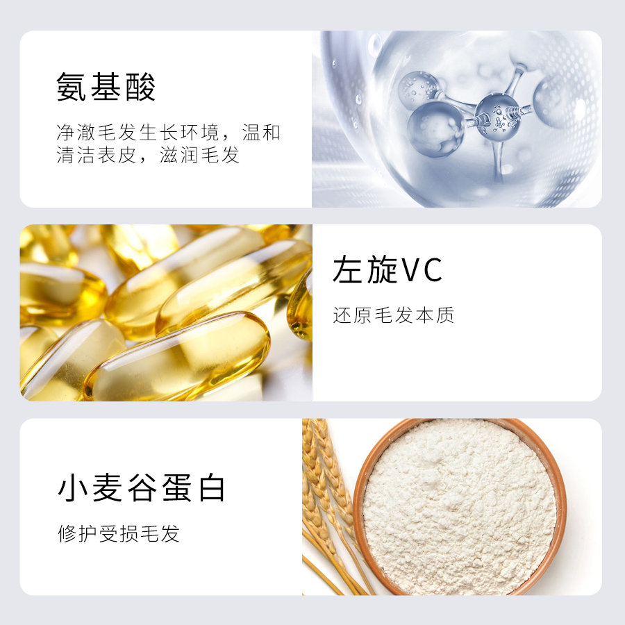 素材图