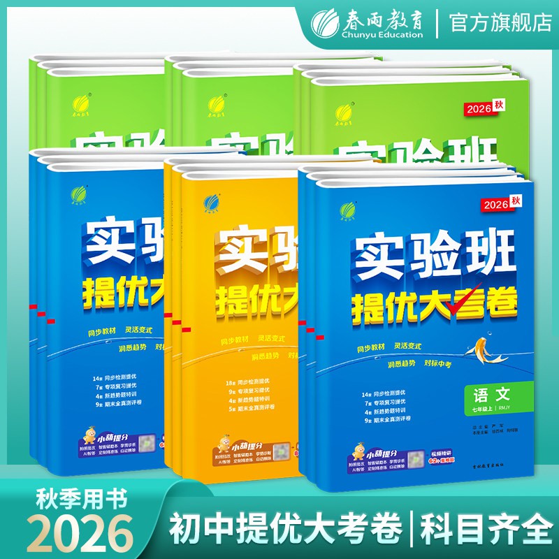 素材图